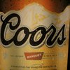 coors beer can 2