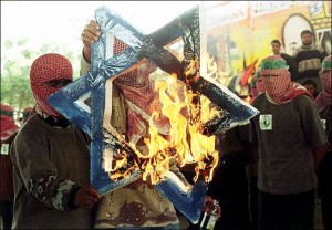 Hamas1