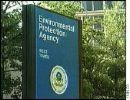 1144-EPA.jpeg