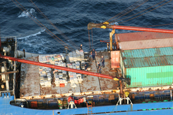 4972-MV_Gatun_Cocaine_seizure_by_USCG-thumb-248x165-4971.jpg